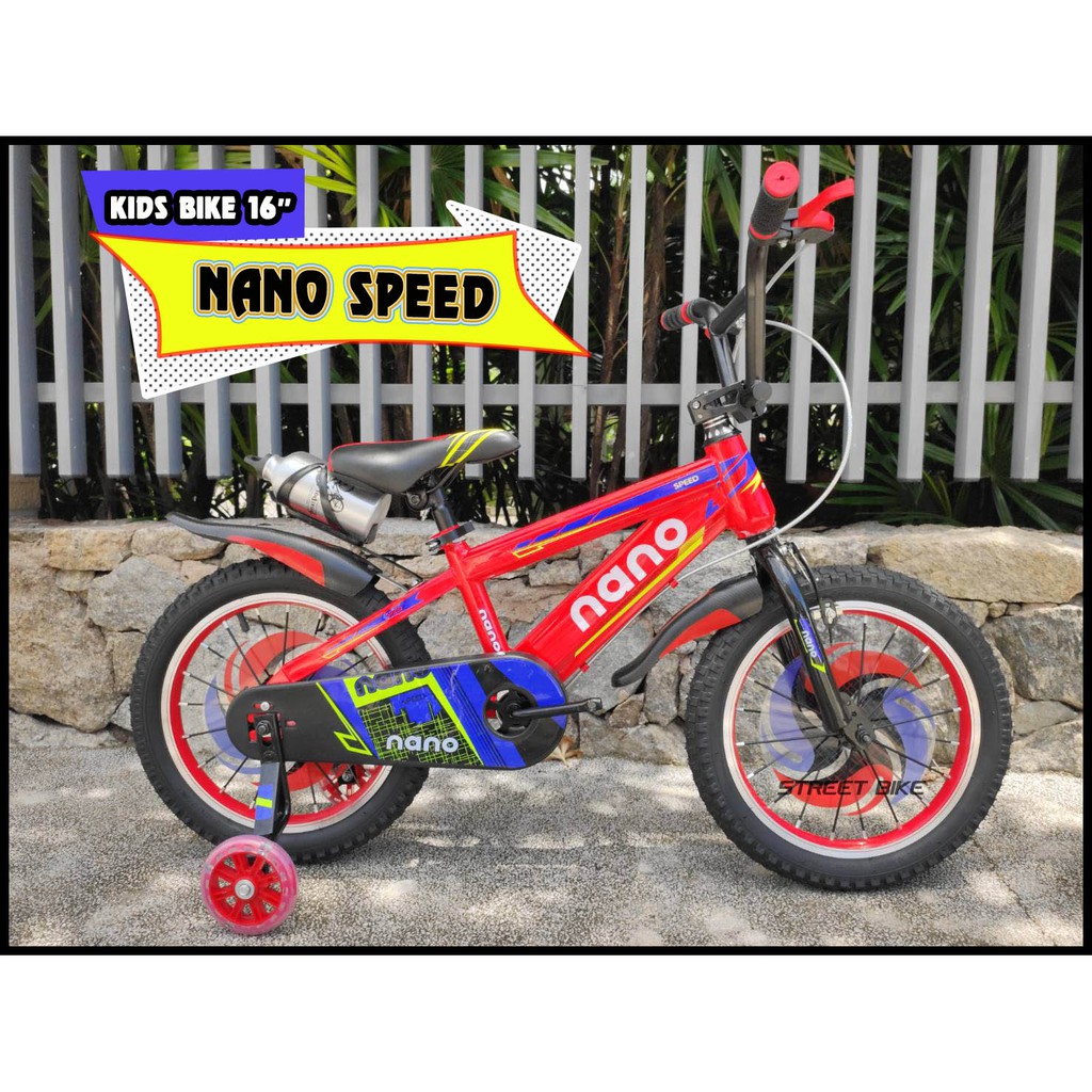 จักรยานเด็ก Coyote Nano รุ่น SPEED 16นิ้ว