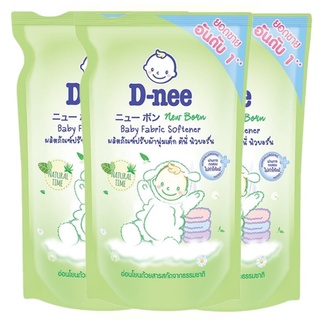 D-nee ดีนี่ น้ำยาปรับผ้านุ่ม กลิ่น Natural Time สีเขียว ขนาด 600 มล.(8851989962948)