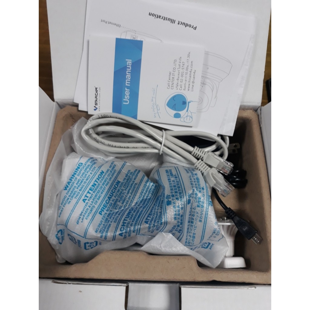 VSTARCAM C7824 WIP 720P WIFI 2020 (IP CAMERA) รับประกันศูนย์1ปี - auto ...