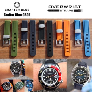 สายนาฬิกา Crafter Blue CB02 สำหรับ Seiko รุ่น Sumo