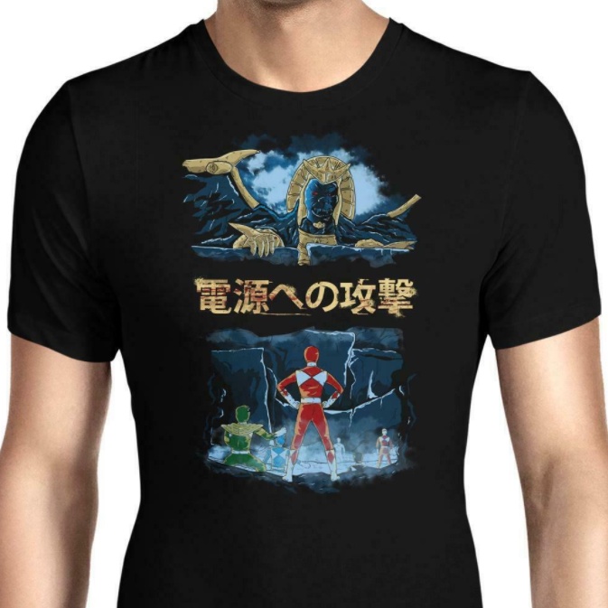 R3 Attack On Goldar Power Attack On Titans Manga Mashup เสื้อยืด