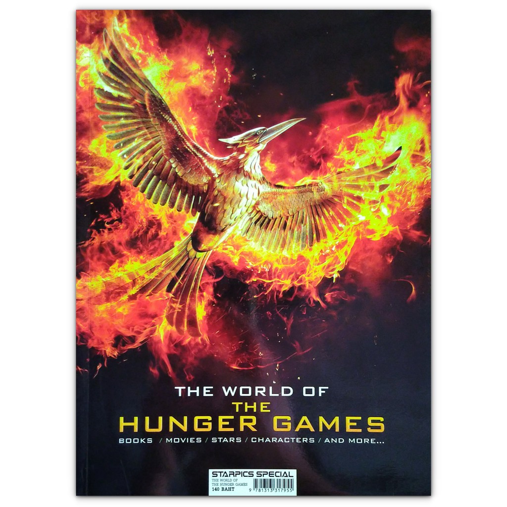 หนังสือรวมข้อมูลของหนัง The Hunger Games (เกมล่าเกม) - Starpics Special The World of The Hunger Game