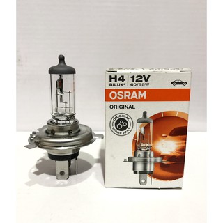 หลอดไฟหน้า OSRAM  H4 BILUX 12V 60/55W ของแท้