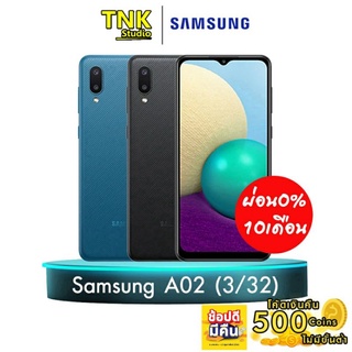 Samsung A02 (Ram 3 /32 GB) เครื่องแท้ ประกันศูนย์ 1 ปี ( ใช้โค้ดCCB273SEPNWรับCoinsคืน 10% )