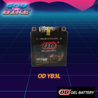 แบตเตอรี่แห้ง OD Battery YB3L (12V 3A) DASH, NSR, LS125, NICE, SMASH, FRESH, RXZ, B-R, JR, MATE, Y100, SPARK, LEO