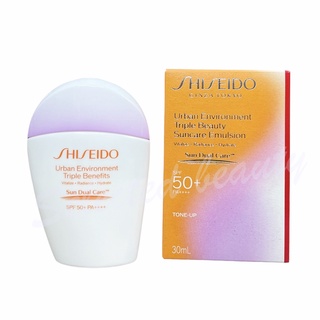 Shiseido Urban Environment Triple Beauty Suncare Emulsion SPF 50+ PA++++ 30 ml. (ผลิต 2022)