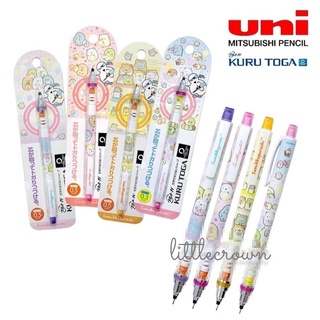 ( 50 ลายพร้อมส่งค่ะ) ดินสอกดญี่ปุ่น ดินสอกด เหลาไส้แหลม Uni Kurutoga จากญี่ปุ่น