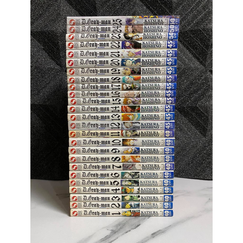 D Gray Man ด เกรย แมน เล ม 1 25 ล าส ด หน งส อการ ต น ม อสอง สภาพสวย ม งงะ 850