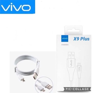 พร้อมส่งจากไทย สายชาร์จเร็ว VIVO  Quick Charger Cable 1M