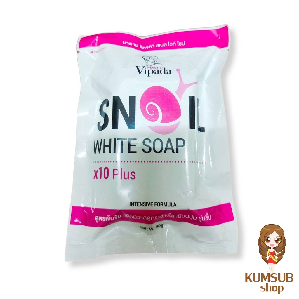 สบู่สเนลไวท์ โซป วิภาดา Snail White Soap Vipada 90 g.