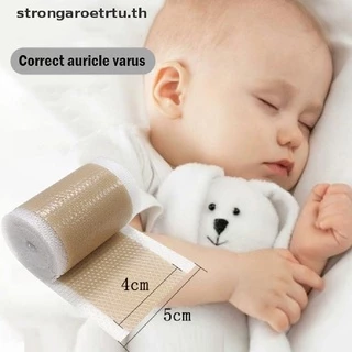 Strongaroetrtu แผ่นซิลิโคนแปะหู แก้ไขหู สําหรับเด็กทารก