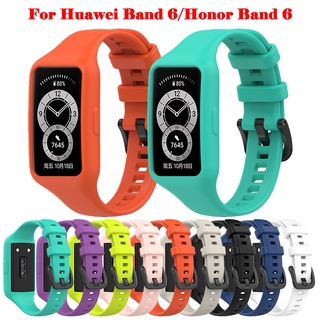 สายนาฬิกาข้อมือซิลิโคนสําหรับ Huawei Band 6/ Honor Band 6