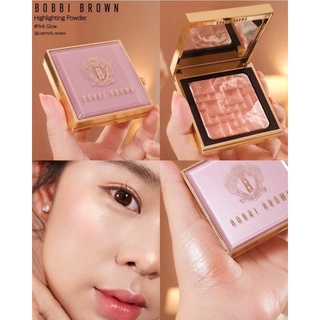 bobbi brown highlighting powder 4g สี pink glow