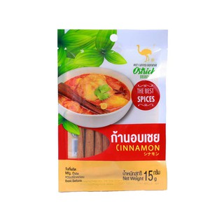 อบเชยก้าน เครื่องเทศ 100 % CINNAMON 15g