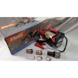 KANTO เครื่องดูดน้ำมัน ใช้กับแบต12V