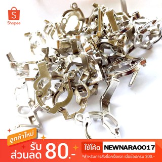 แกนเสียบตัวกดฟรีสปูนรอกหยดน้ำ  Viva  ของแท้ รุ่น 50