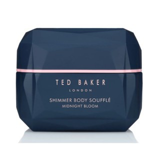 Ted baker london shimmer body souffle midnight bloom 300ml. (ถ่ายจากสินค้าจริง)