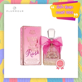 [น้ำหอมแท้แบ่งขาย] Juicy Couture Viva La Juicy Rose