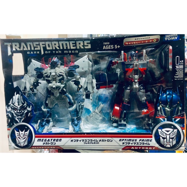 Transformer Dark Of The Moon Leader Class - Optimus Prime & Megatron Movie