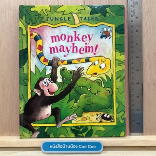 หนังสือนิทานภาษาอังกฤษ ปกแข็ง Jungle Tales - monkey mayhem!