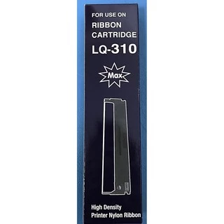 ตลับหมึกพิมพ์ EPSON LQ-310 / LQ310 ของแท้บริษัทเอปสัน และ ของเทียบเท่า ยี่ห้อ MAX