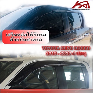 คิ้วกันสาด/กันสาด TOYOTA REVO 2015-2022 ทรง Mugen เฉพาะรถสี่ประตูเท่านั้น / ดำเข้ม สกรีนโลโก้