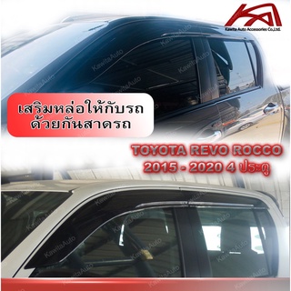 คิ้วกันสาด/กันสาด TOYOTA REVO 2015-2022 ทรง Mugen เฉพาะรถสี่ประตูเท่านั้น / ดำเข้ม สกรีนโลโก้