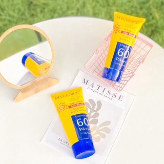 กันแดดมายช้อยส์ SPF 60 PA+++ My Choice Sun Block  (ของแท้มีบัตรตัวแทน)