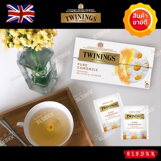 🇬🇧Twinings🌼Pure Camomile ชาทไวนิงส์