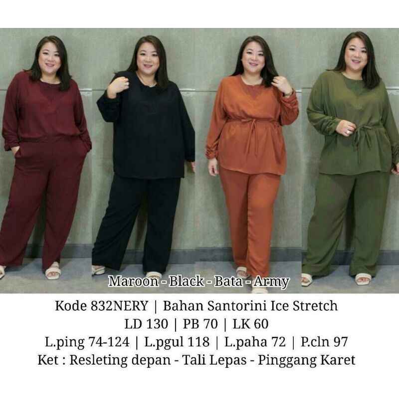 832เนอรี่***********