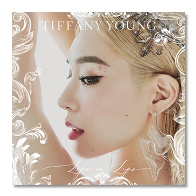 Tiffany Young - EP Alum [ริมฝีปากบนริมฝีปาก]