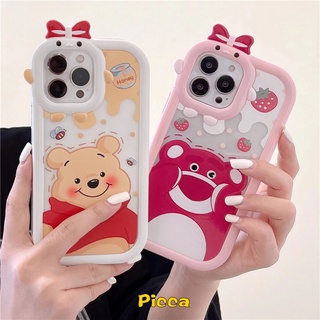 เคสโทรศัพท์มือถือ ลายการ์ตูนหมีพูห์ สําหรับ VIVO Y22 Y16 Y22s Y75 Y55 V23 Y91C Y15A Y35 Y12s Y12 Y21 T1 Y51 Y15 Y21T Y12i Y20 Y33s Y21A Y15s Y30 Y21s Y20s G T1X Y12A Y17 Y02s Y11 Y91