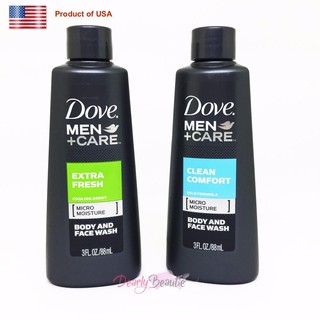 ((Body &amp; Face Wash )) โดฟ แมนๆ สำหรับคุณผู้ชาย