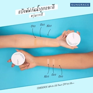 💟ของแท้ | ส่งเร็ว💟 แป้ง Covermark Sungrace White UV Pact N SPF18 /PA++ : คัพเวอร์มาร์ค ซันเกรซ
