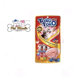 Toro Toro 15g.x4ซอง แมวเลีย รสทูน่าและปลาแซลม่อน