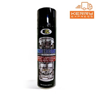 Bosny Undercoat Rubberized บอสนี อันเดอร์โคท สเปรย์ฉีดใต้ท้องรถ กันสนิม 600cc