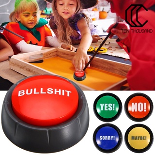 [ขายดี]❋ของเล่นตลก Bullshit Maybe No Yes Talking Button สําหรับบ้าน ออฟฟิศ