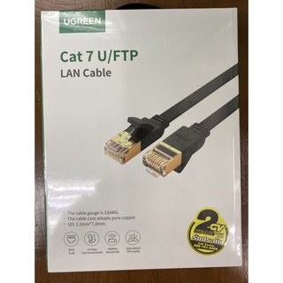 11262 Cat7 U/FTP Lan Cable Flat 3M.Ugreen