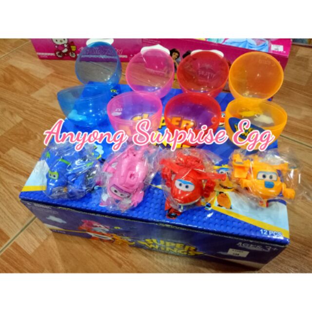 Super Wing Egg (1 set)​