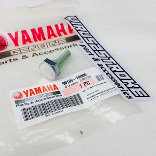 สลักเกลียวด้านบน ทรงสามเหลี่ยม ของแท้ สําหรับ Yamaha RXK RX King 90105-10006