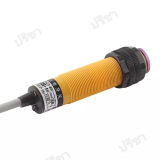 เซ็นเซอร์ตรวจจับวัตถุ E3F-DS30C4 proximity switch DC 6-36V 3 Wire NPN IR Photoelectric Sensor