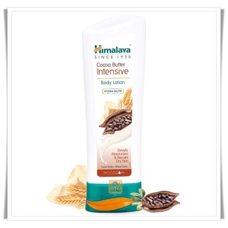 ครีมบำรุงผิวแห้ง กลิ่นเนยโกโก้ ยี่ห้อ Himalaya (400 มล) -- Himalaya Cocoa Butter Intensive Body Lotion (400 ml)