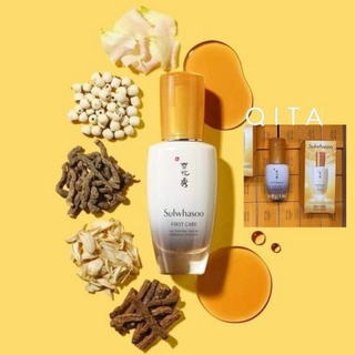 SULWHASOO Advanced First Care Activating Serum