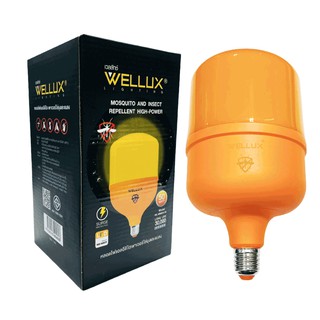 WELLUX หลอดไฟไฮวัตต์ไล่ยุงและแมลง 32W 50W ป้องกันโรคไข้เลือดออก LED HIGH WATT ANTI-MOSQUITO ขั้วE27