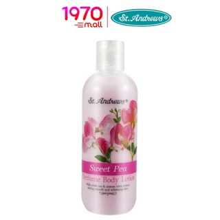 [Clearance] ST.ANDREWS FLORAL BODY LOTION SWEET PEA 250ml. โลชั่นบำรุงผิว กลิ่นดอก สวีท พี เผยผิวกระจ่างใส อ่อนเยาว์