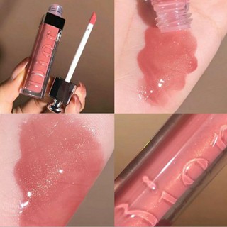 (Pre-order)*New*Dior Lip Maximizer 012 Rosewood