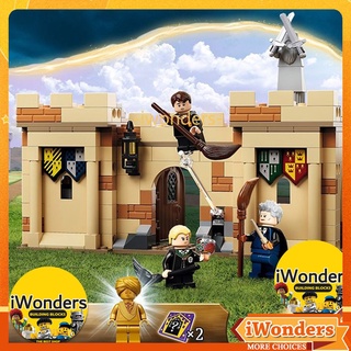 บทเรียนการบินครั้งแรก  Draco Malfoy Quidditch Trophy Room MOC ของเล่นสําหรับเด็ก