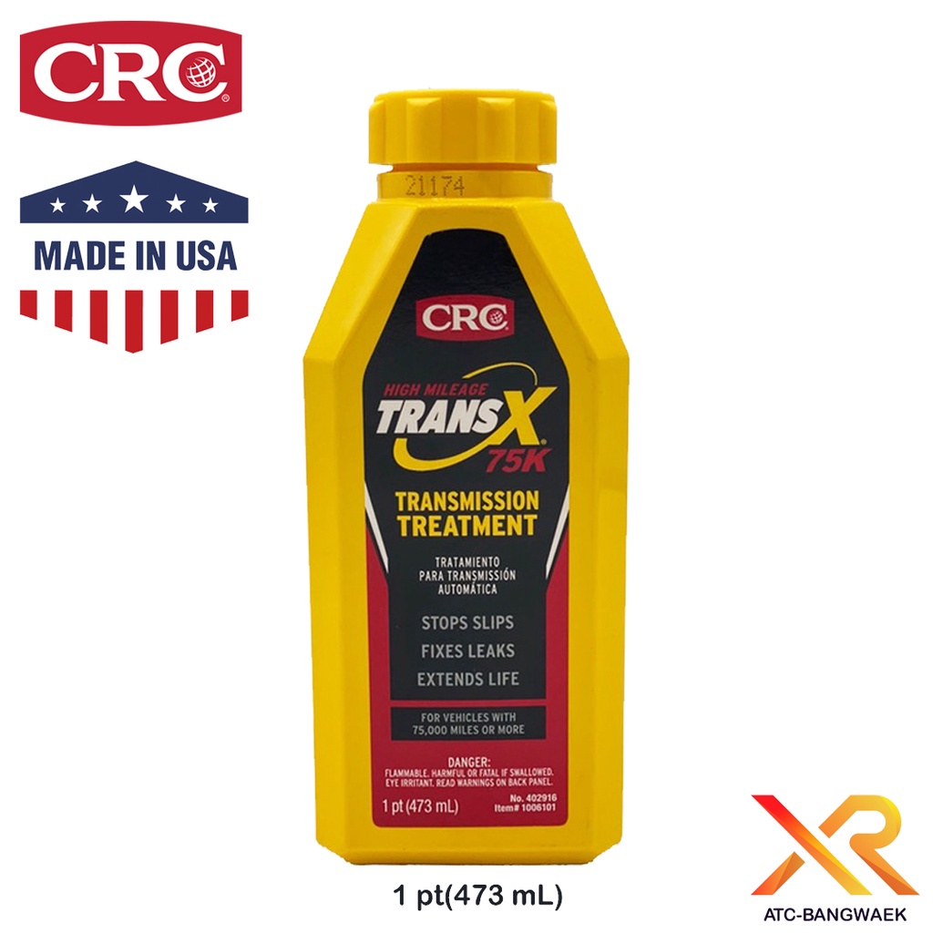 crc-trans-x-treatment-gearbox-auto