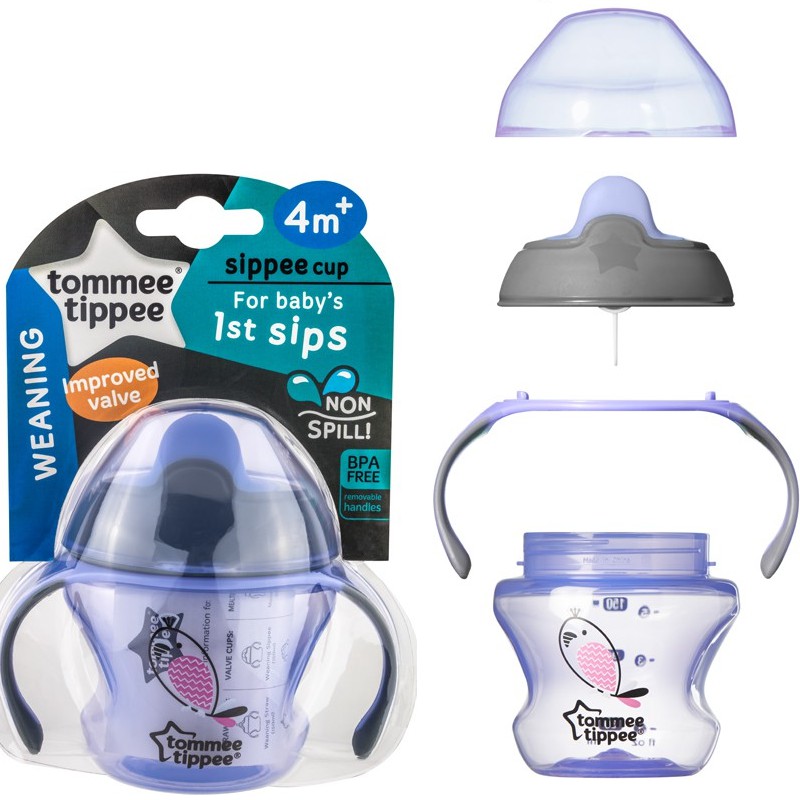 アイテムID:5196282の画像1枚目