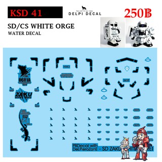 ดีคอลน้ำ [DELPI] 02 SD ZAKU WHITE ORGE SD Water Decal KSD 41